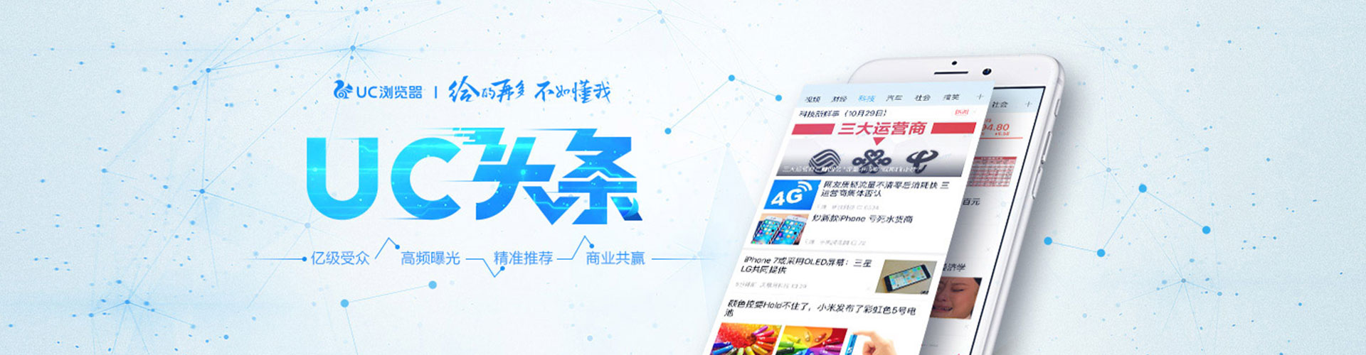 秀山如何百度推广