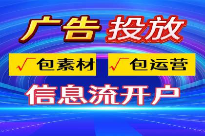 行业领先企业的SEM竞价优化经验分享