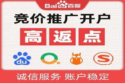 抖音信息流代理：助力企业实现品牌价值提升
