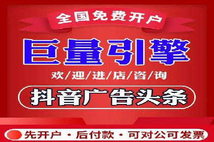 百度AI技术在运营推广中的应用