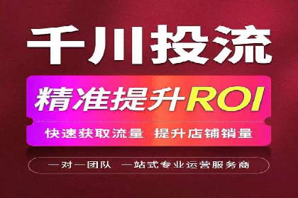 百度付费推广案例：案例分析如何降低成本提升效果
